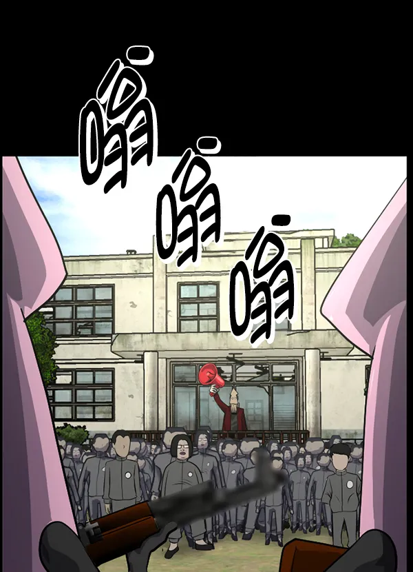[第216话] 鱿鱼逃脱（1） 第158页