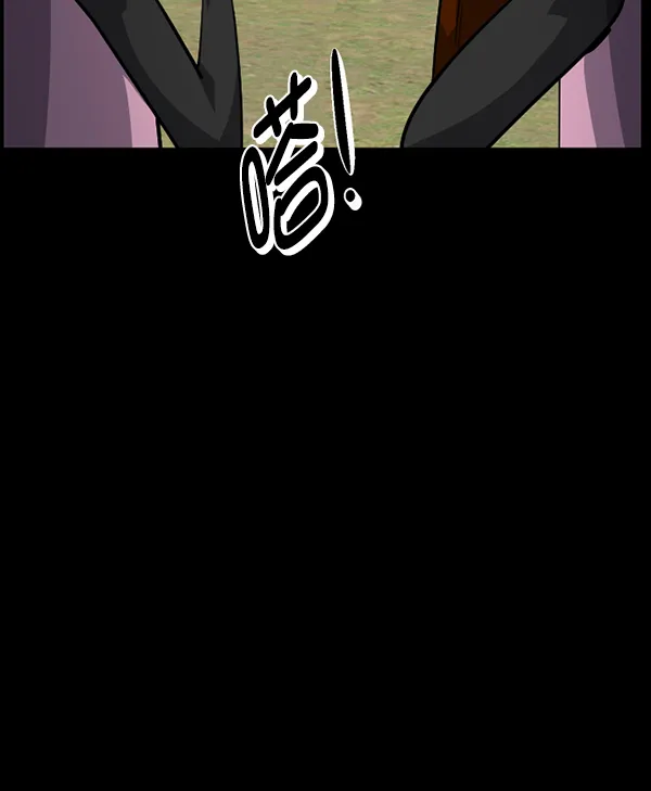 [第216话] 鱿鱼逃脱（1） 第159页