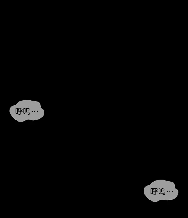 [第218话] 鱿鱼逃脱（3） 第21页