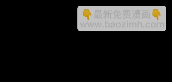 [第218话] 鱿鱼逃脱（3） 第185页