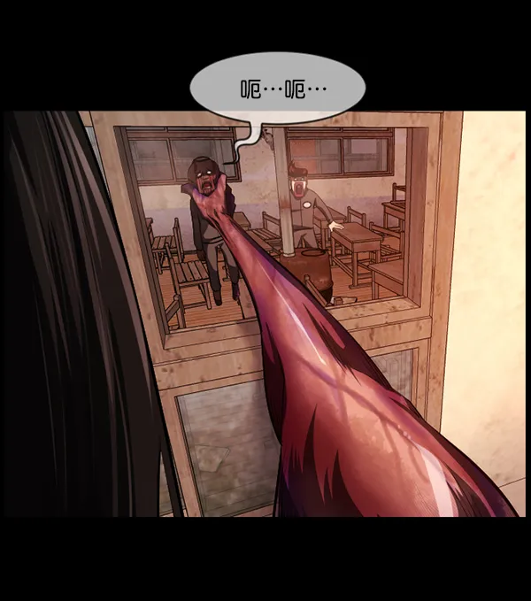[第218话] 鱿鱼逃脱（3） 第188页