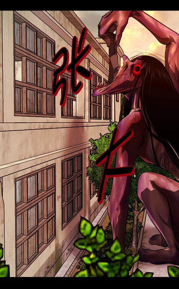 [第218话] 鱿鱼逃脱（3） 第190页