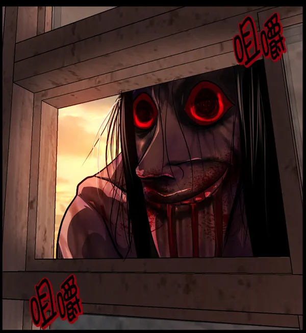 [第218话] 鱿鱼逃脱（3） 第193页