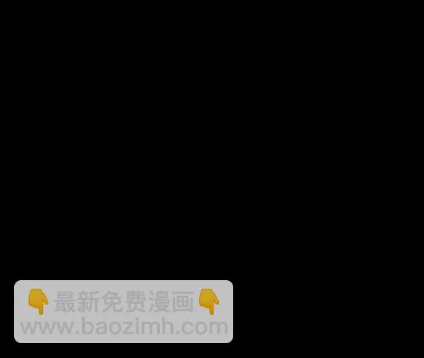 [第218话] 鱿鱼逃脱（3） 第217页