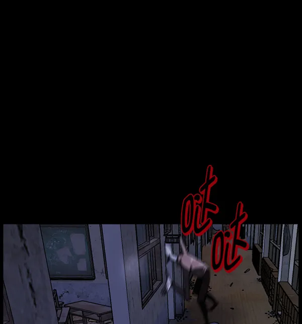[第219话] 鱿鱼逃脱（4）完 第73页