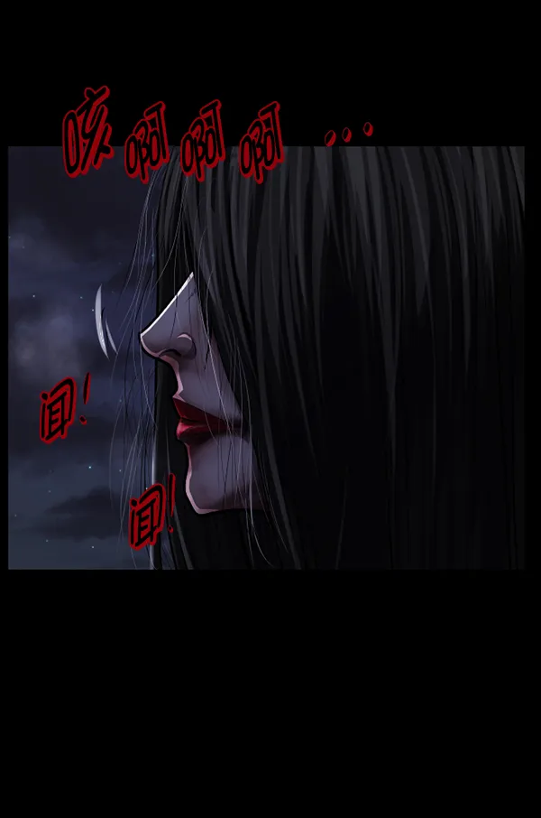 [第219话] 鱿鱼逃脱（4）完 第103页