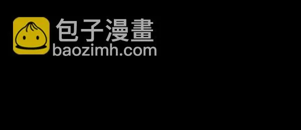 [第220话] 美发店 第6页