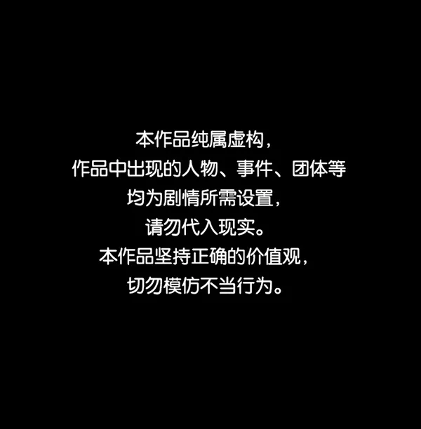 [第221话] 近况 第1页