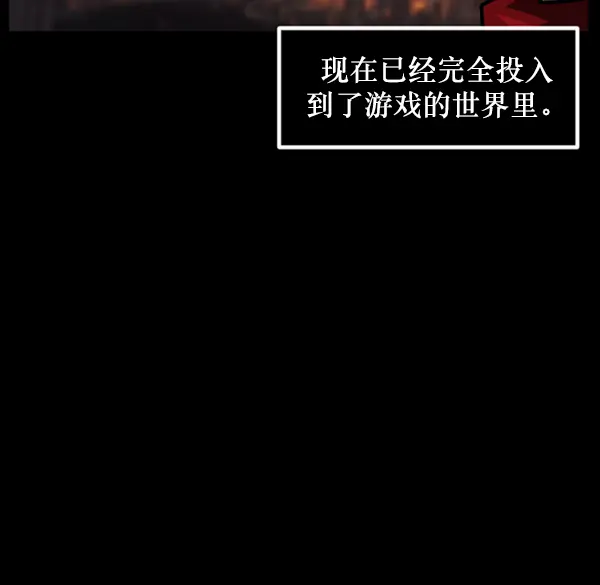 [第221话] 近况 第11页