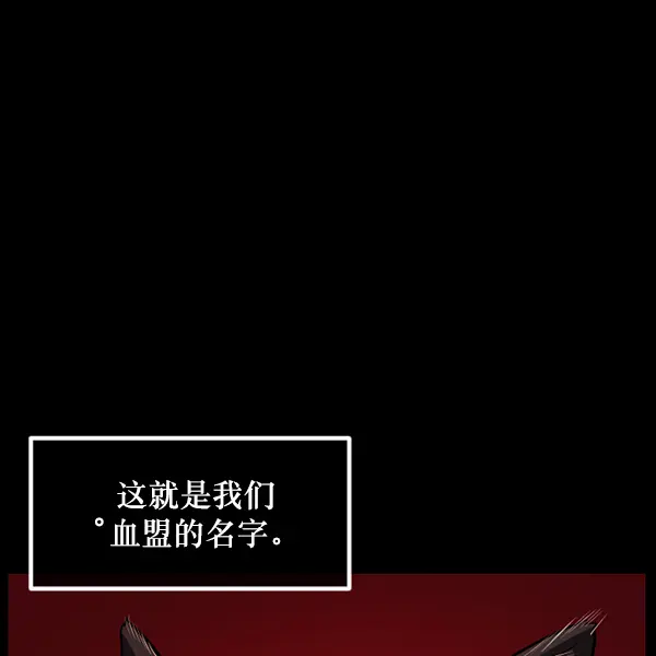 [第221话] 近况 第25页