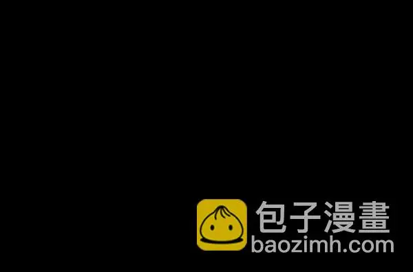 [第221话] 近况 第84页