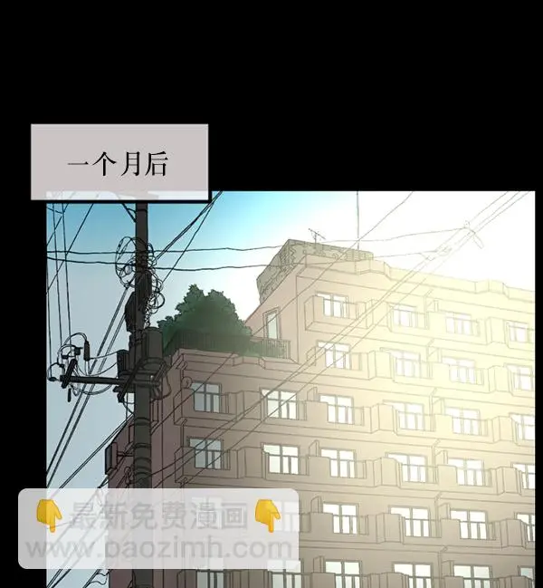 [第221话] 近况 第110页