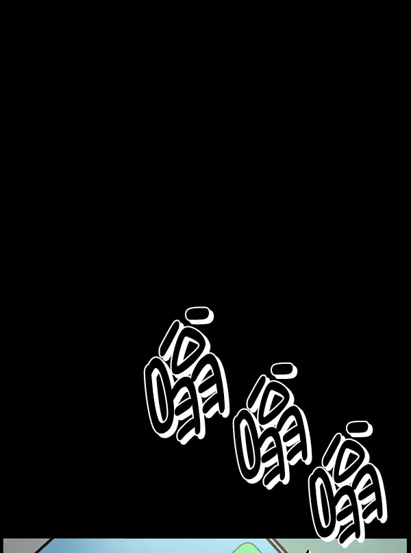 [第221话] 近况 第119页