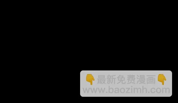 [第223话] 夺回故人（2） 第12页