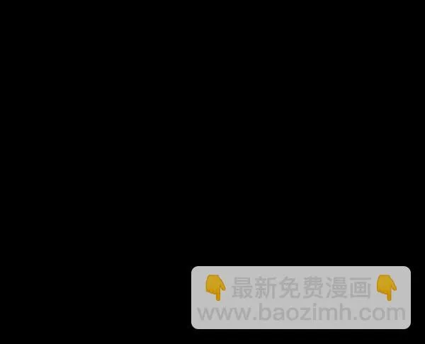 [第223话] 夺回故人（2） 第31页