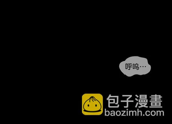 [第223话] 夺回故人（2） 第47页