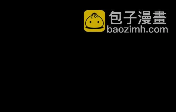 [第223话] 夺回故人（2） 第84页