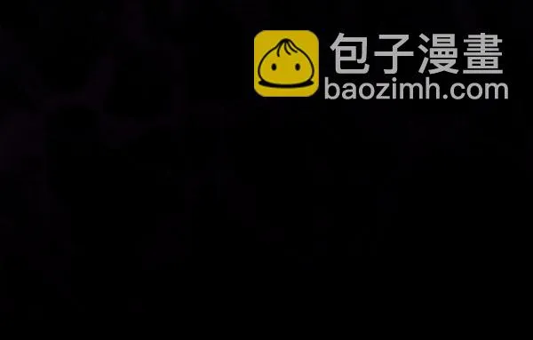 [第224话] 夺回故人（3） 第125页