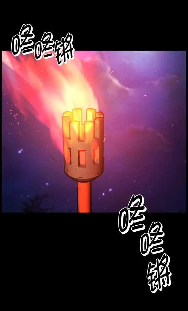[第224话] 夺回故人（3） 第143页