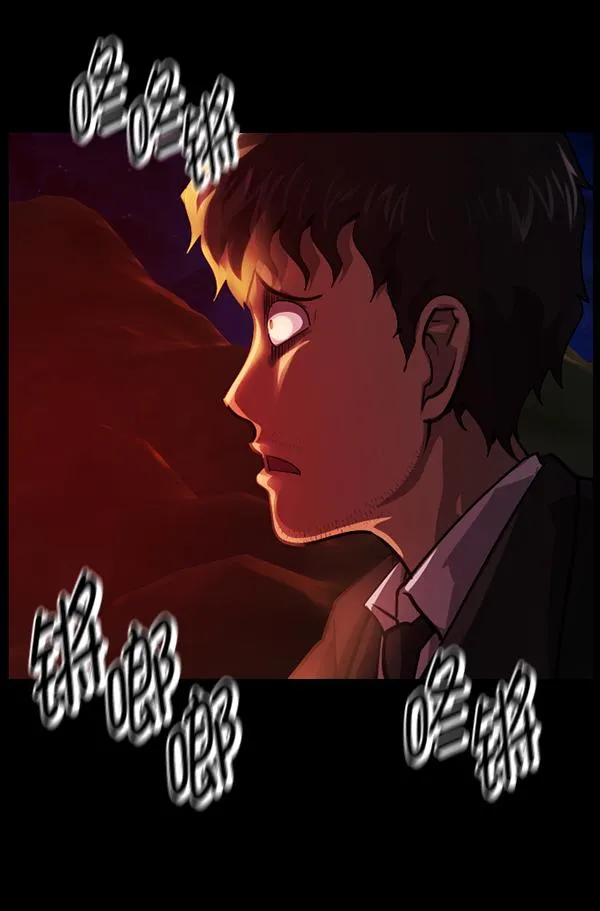 [第224话] 夺回故人（3） 第183页