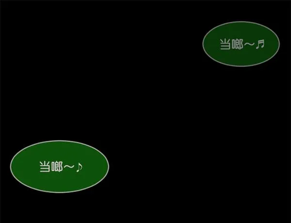 [第225话] 夺回故人（4） 第64页