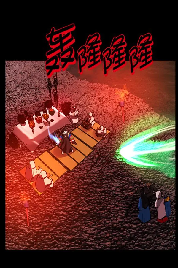 [第226话] 夺回故人（5） 第157页