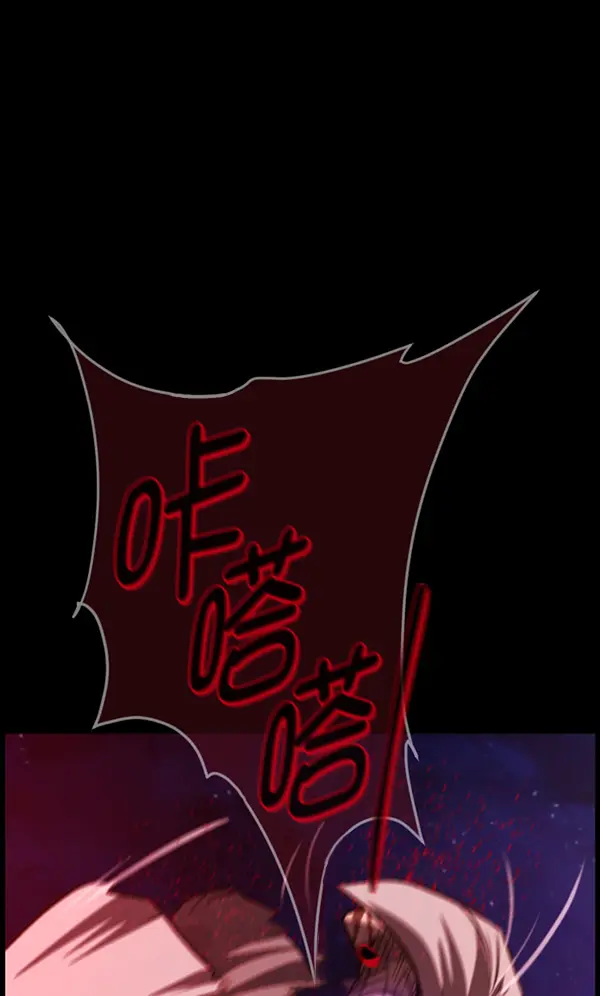 [第227话] 夺回故人（6） 第37页