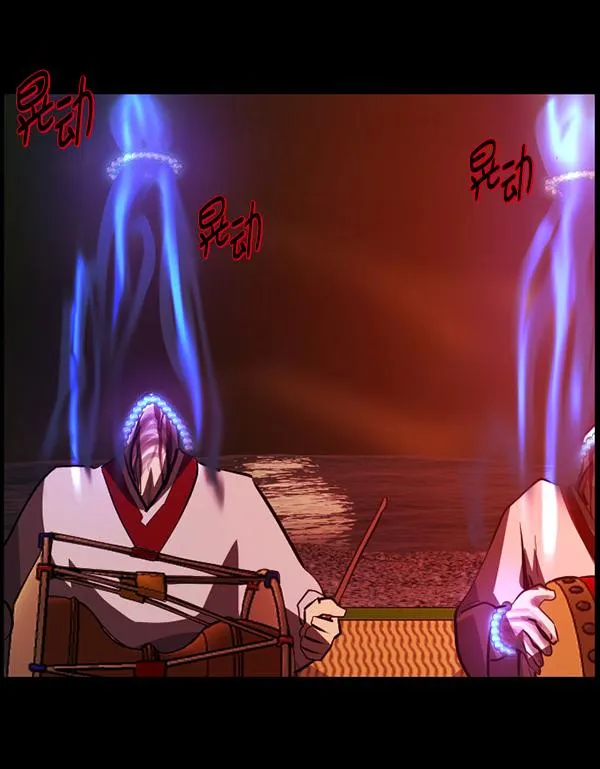 [第227话] 夺回故人（6） 第54页