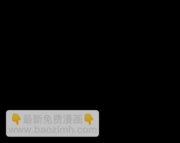[第228话] 夺回故人（7） 第39页