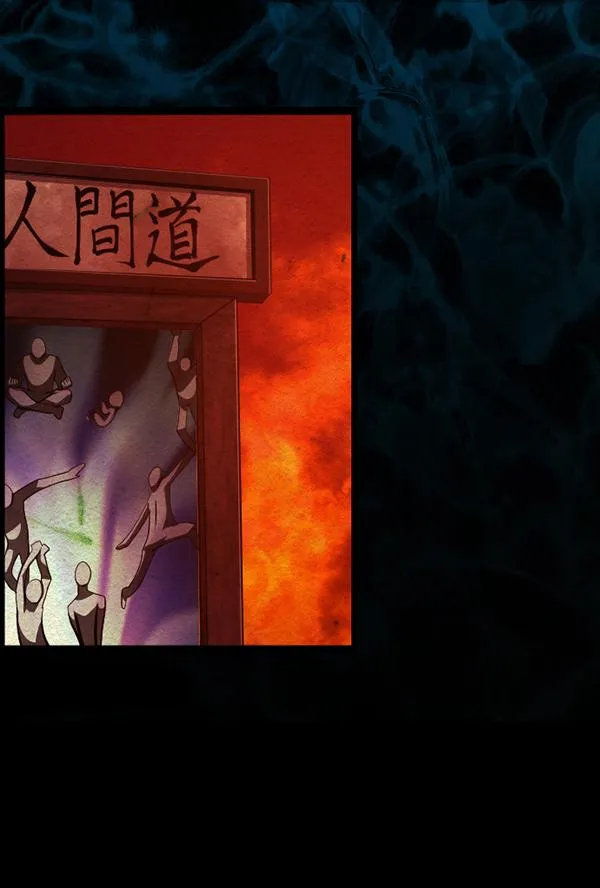 [第229话] 夺回故人（8）完 第52页