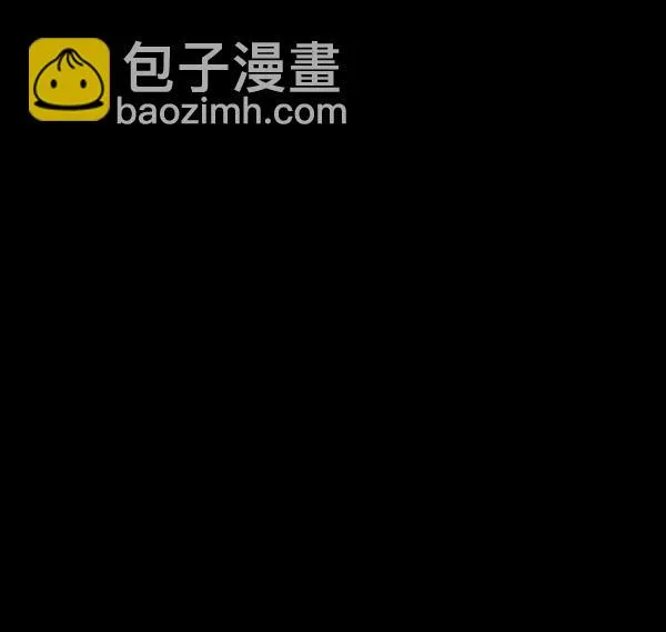 [第230话] 20层实验（1） 第37页