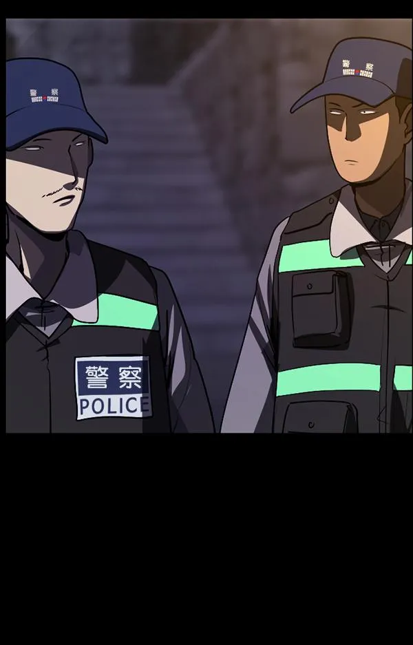 [第230话] 20层实验（1） 第61页