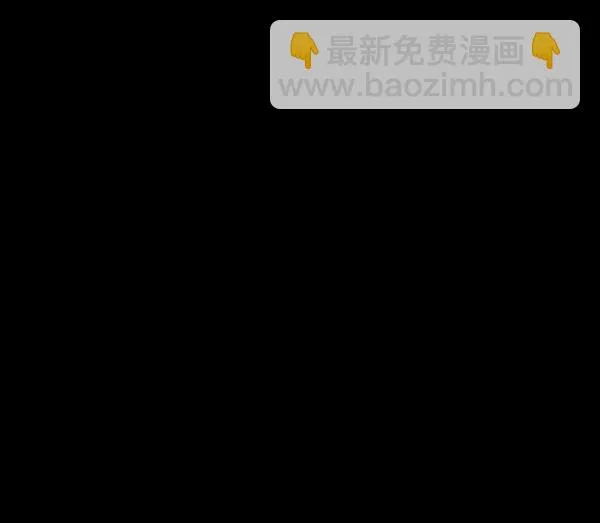 [第230话] 20层实验（1） 第134页