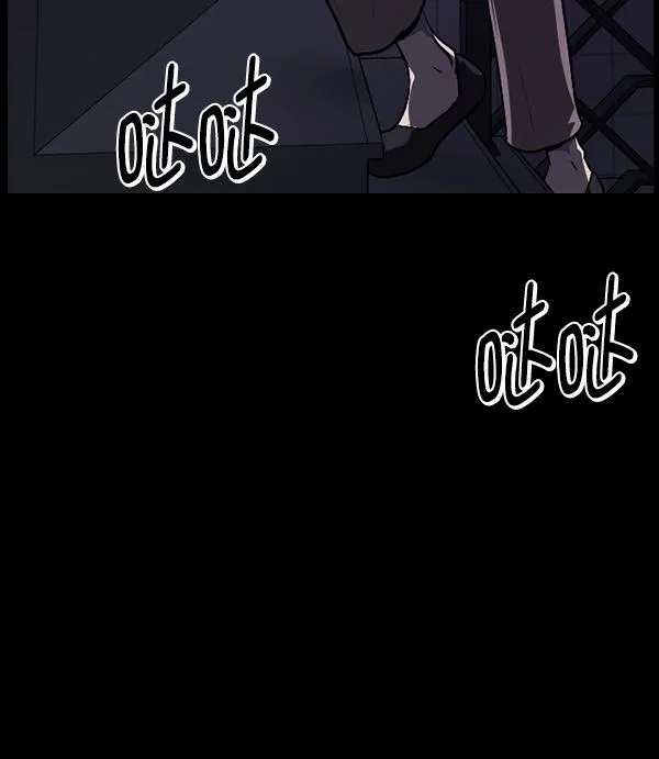 [第231话] 20层实验（2） 第79页