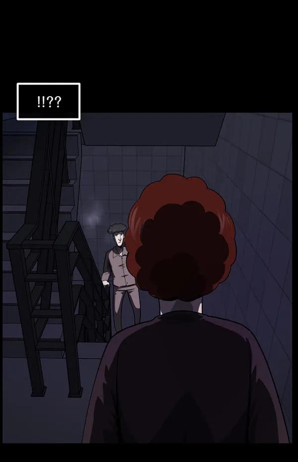 [第231话] 20层实验（2） 第81页