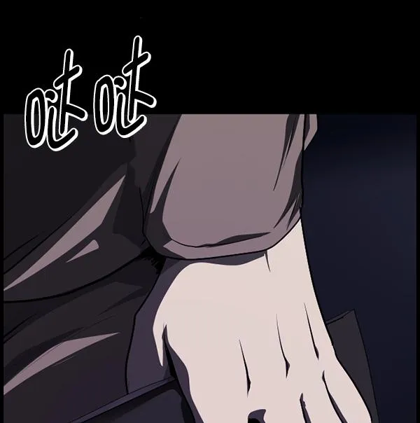 [第231话] 20层实验（2） 第131页