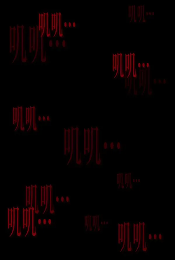 [第231话] 20层实验（2） 第155页