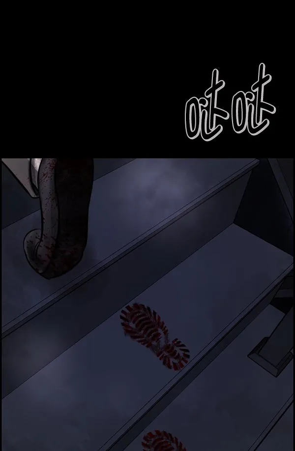 [第231话] 20层实验（2） 第164页