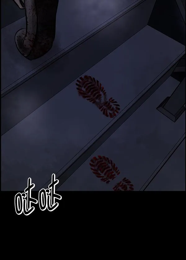 [第232话] 20层实验（3）完 第9页