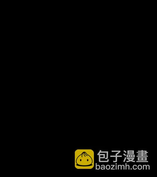 [第232话] 20层实验（3）完 第39页