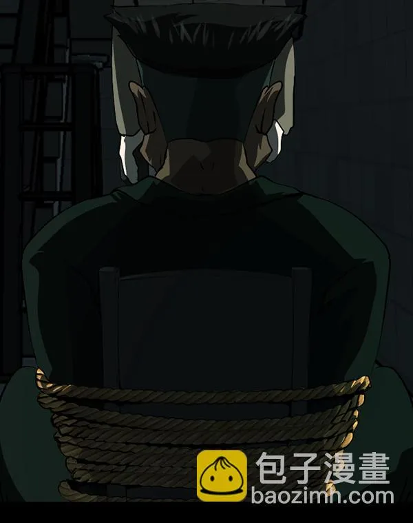 [第232话] 20层实验（3）完 第53页