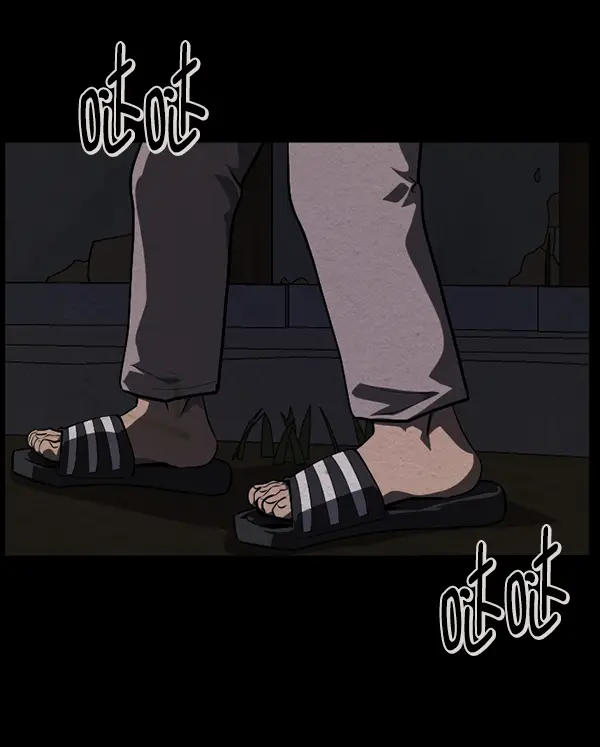 [第233话] 黑鼠 第68页