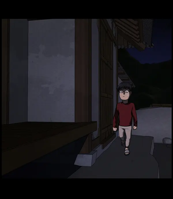 [第233话] 黑鼠 第72页