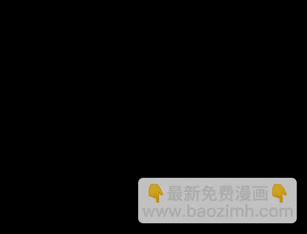 [第233话] 黑鼠 第124页