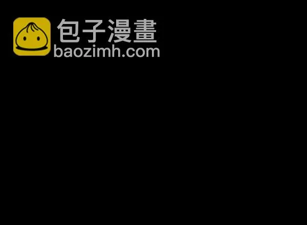 [第233话] 黑鼠 第159页