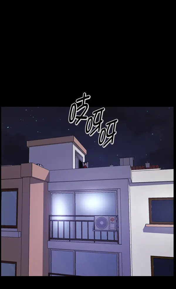 [第233话] 黑鼠 第174页
