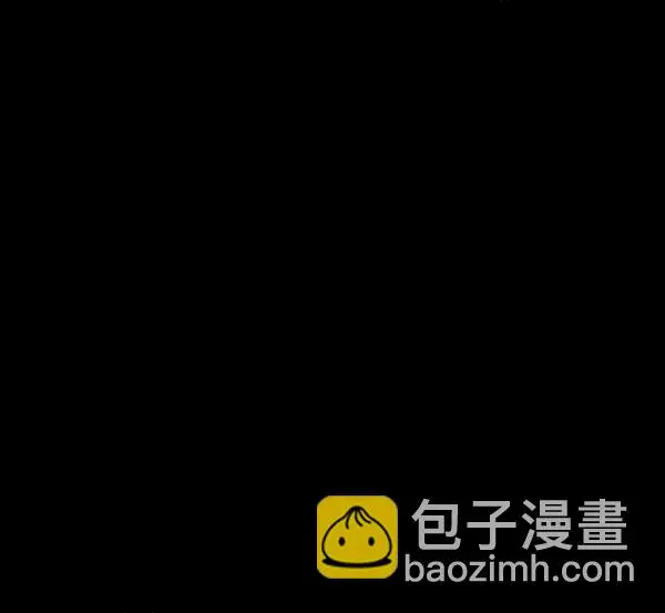 [第234话] 夜间散步 第44页