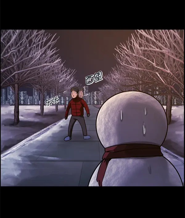 [第234话] 夜间散步 第136页