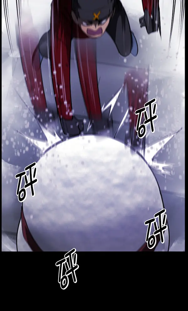[第234话] 夜间散步 第147页
