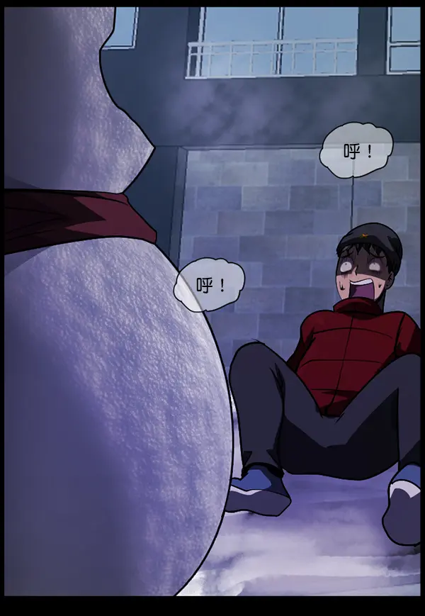 [第234话] 夜间散步 第158页